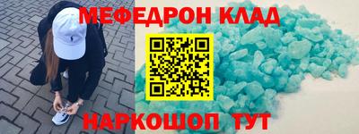 амф Бузулук