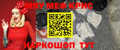 ECSTASY Будённовск