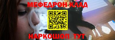 амф Бузулук