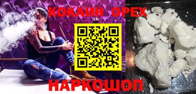 амф Бузулук