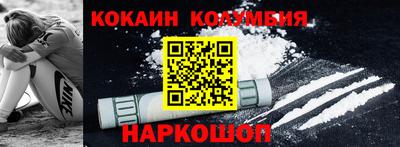 амф Бузулук