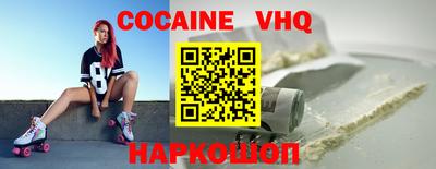 ECSTASY Будённовск