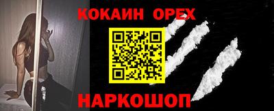 ECSTASY Будённовск