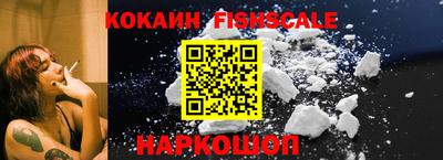 амф Бузулук