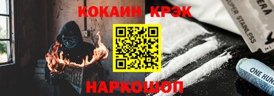 ECSTASY Будённовск