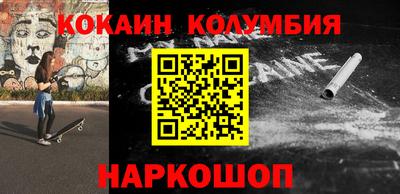 PSILOCYBIN Бугуруслан