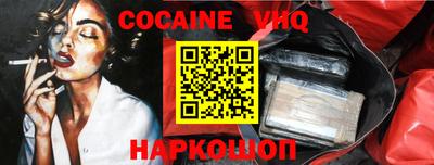 ECSTASY Будённовск
