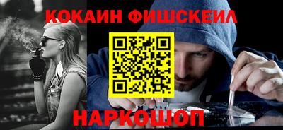 PSILOCYBIN Бугуруслан
