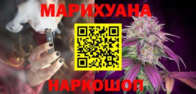 амф Бузулук