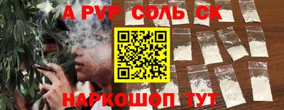 ECSTASY Будённовск