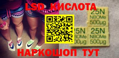амф Бузулук
