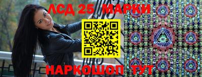амф Бузулук