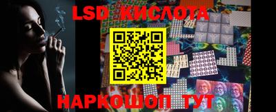 мяу мяу кристалл Ирбит