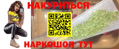 амф Бузулук