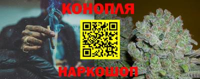 ECSTASY Будённовск