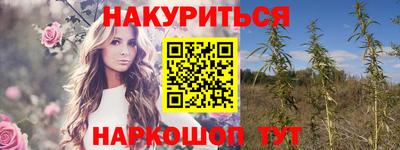 ECSTASY Будённовск