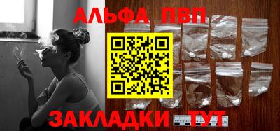 PSILOCYBIN Бугуруслан