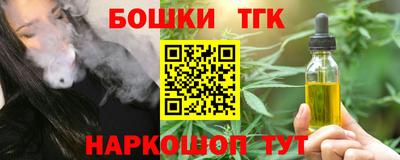 ECSTASY Будённовск