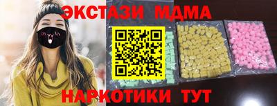 бошки Изобильный