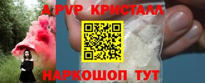 ECSTASY Будённовск