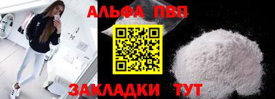 ECSTASY Будённовск