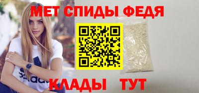 амф Бузулук