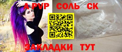 ECSTASY Будённовск