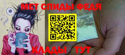 ECSTASY Будённовск
