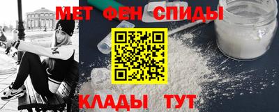 амф Бузулук