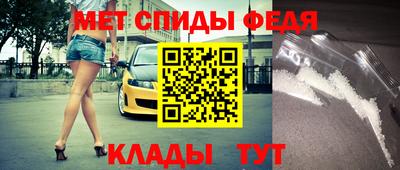 ECSTASY Будённовск