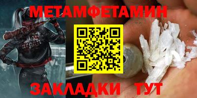 PSILOCYBIN Бугуруслан