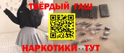 амф Бузулук