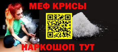 амф Бузулук