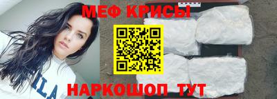 PSILOCYBIN Бугуруслан