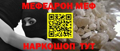ECSTASY Будённовск