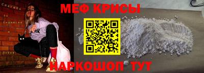 PSILOCYBIN Бугуруслан