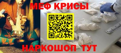PSILOCYBIN Бугуруслан